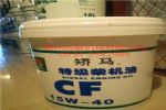 18L 15W-40CF