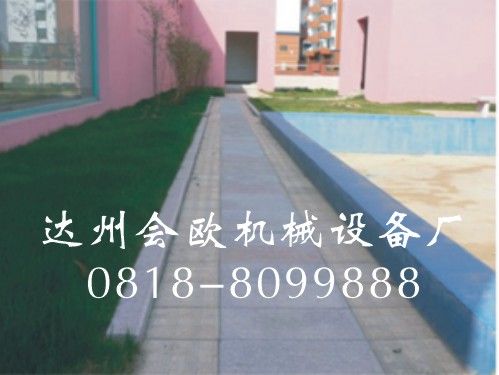 һ沨ʯ