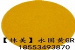 ߱1304̻GR