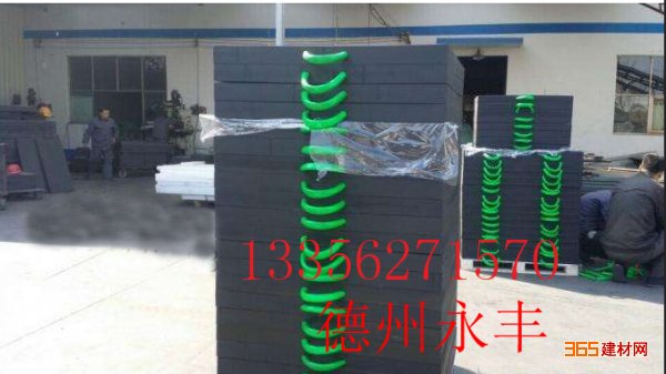 耐磨起重机支腿垫板