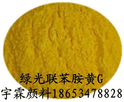 100G