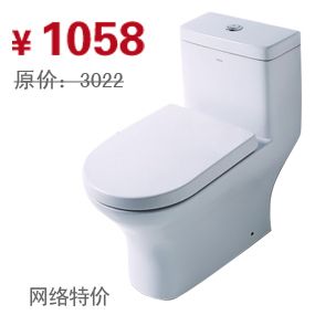 ԡˮͰTB353M/L