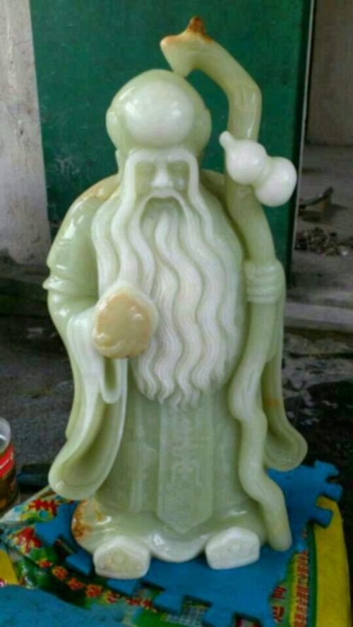 Ӧ