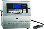 ELD-610ȫԶ
