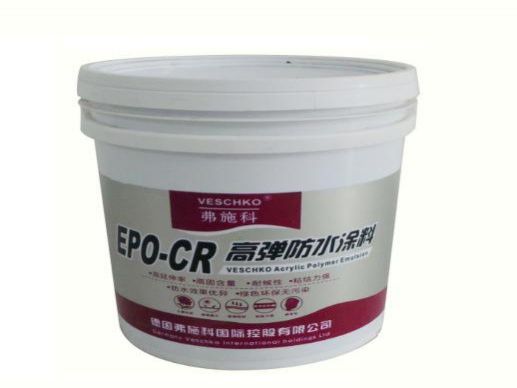 EPO-CRߵˮͿ