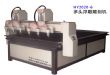 2025一拖八木工雕刻机