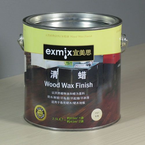 EXMIX˼ľ 1101 ľͿ