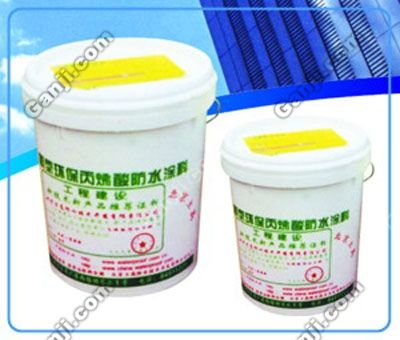 供应JS防水涂料