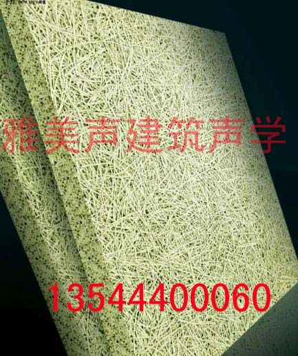 广州木丝吸音板,水泥木丝板