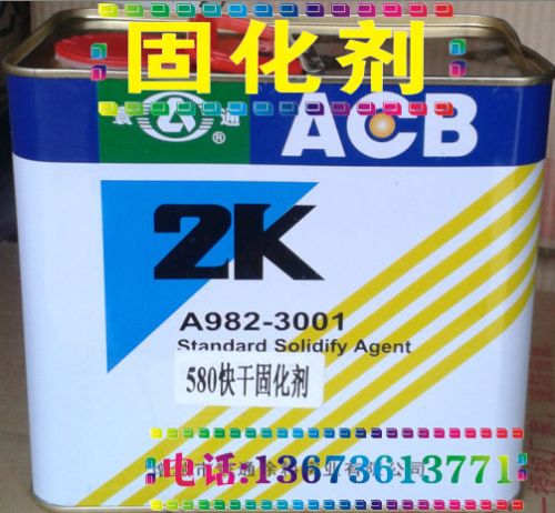 ϩ޲̻2.5L ɼ Ӳ