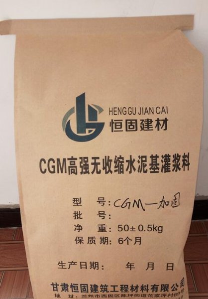 CGMཬֱӹ͹ཬ