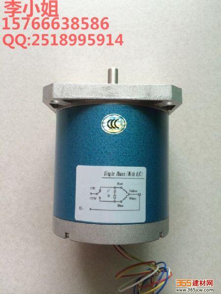 方祥现货110TDY115同步电机