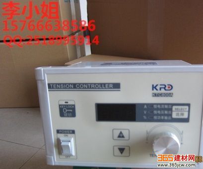 ֶKTC800