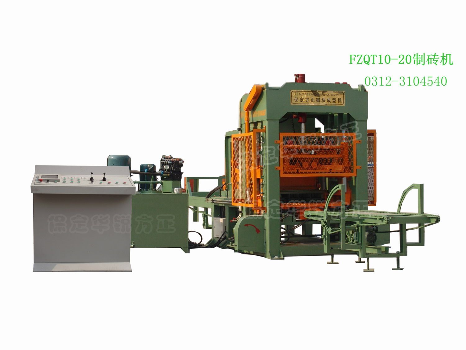 华锐方正QT10-20水泥砖制砖机