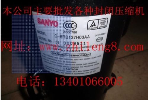 ƵѹC-6RB137H03AA