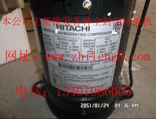 ѹ401DHV-64D2Y