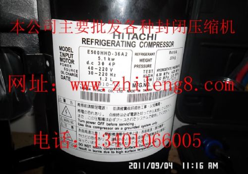 ֱƵѹE500HHD-36A2