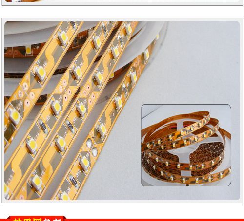 3528 LEDƴ