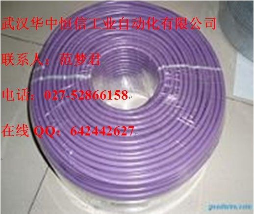 Profibus DP