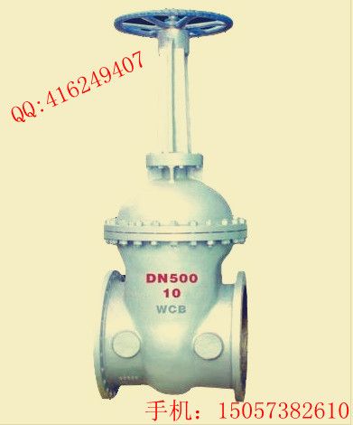 Z41H-16Cְ˵ѹբ