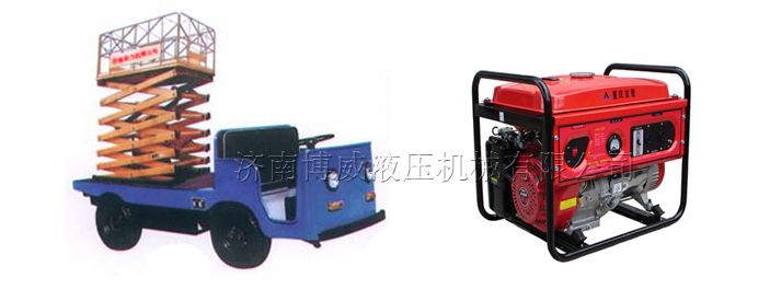 发电机移动升降机