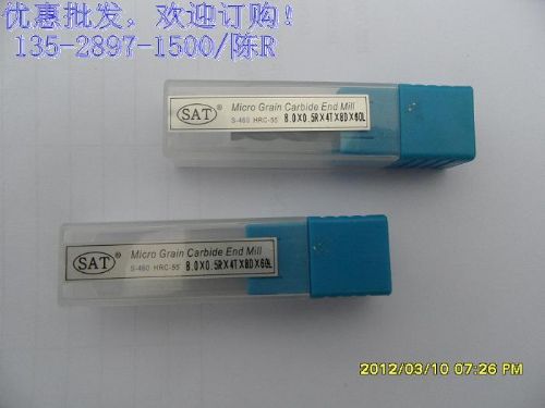¹SAT-55ٸϳ 