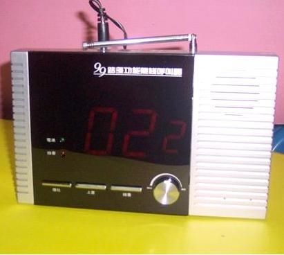 工地升降机楼层呼叫器主机