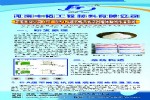 FT-BW޻ǽ屣¸Ȳ