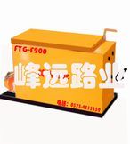 ԶFYG-F200۸