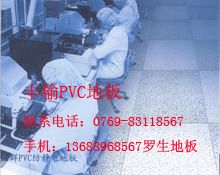 PVCذ