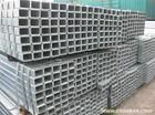 镀锌带方管40*40*2.0