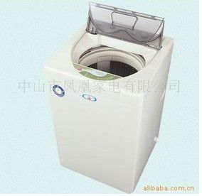 凤凰牌四波轮全自动洗衣机XQB50-3063