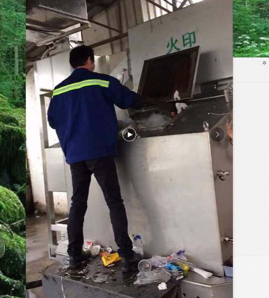 长寿命 农村垃圾焚烧炉 PPP项目提供商