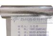 供应铝箔布