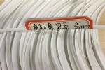 ֱõо3mm 