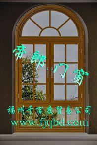 帝郎.豪华铝木平开窗