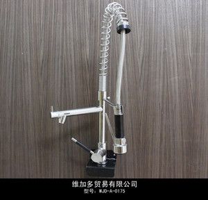 ߼ڶˮˮͷ WJD-A-0175