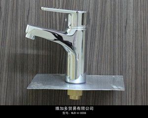 2012 ͷ WJD-A-0008 