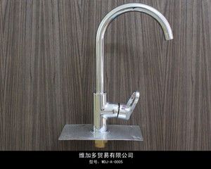 2012 ͷ WJD-A-0005 