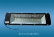 ӦLEDKW-TB240W