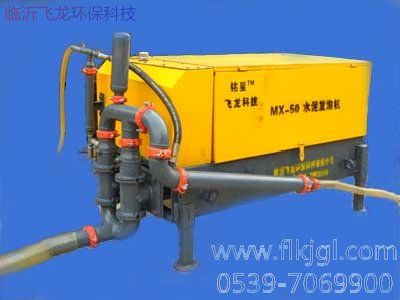 供应水泥发泡机