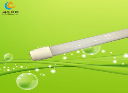 LEDƹLY-T84C-16W