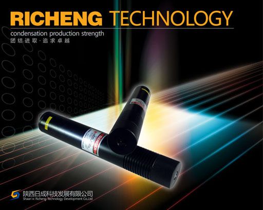 浙江金属带锯床红外线标线器