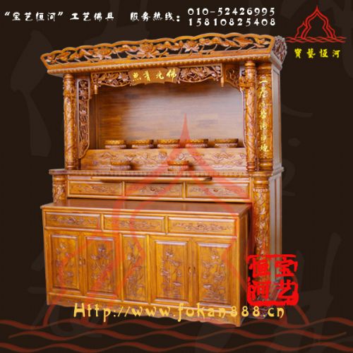 FT-DLH冠顶荷花柱套柜式私家佛堂