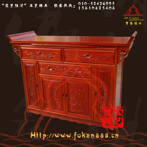 GK27A-50四柜门双抽式加抽供柜神台127+6