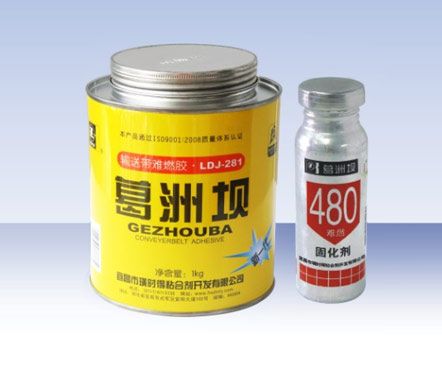 ʱøްʹճϼLDJ-281