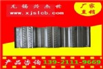 YX75-230-690¥а