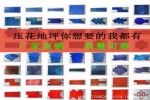 ڳֱģ ѹѹģƺģ