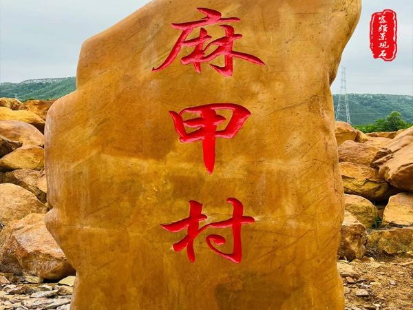 ũʯ ;ʯ ԰羰ʯ ҵʯ