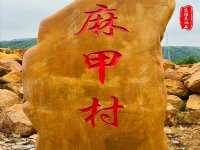 ũʯ ;ʯ ԰羰ʯ ҵʯ